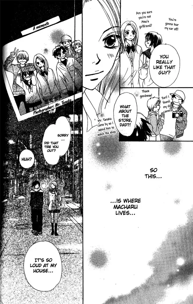 Monkey High Chapter 3 32